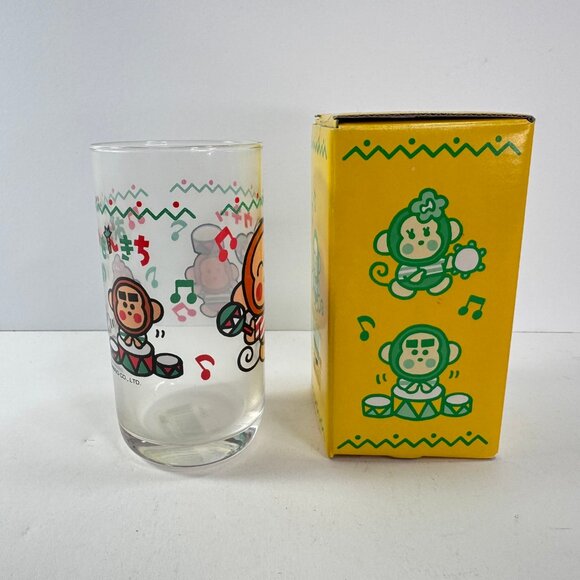 Monkichi Monkey Sanrio 1996 NIB Small Drinking Glass 4.5" tall - Picture 2 of 9